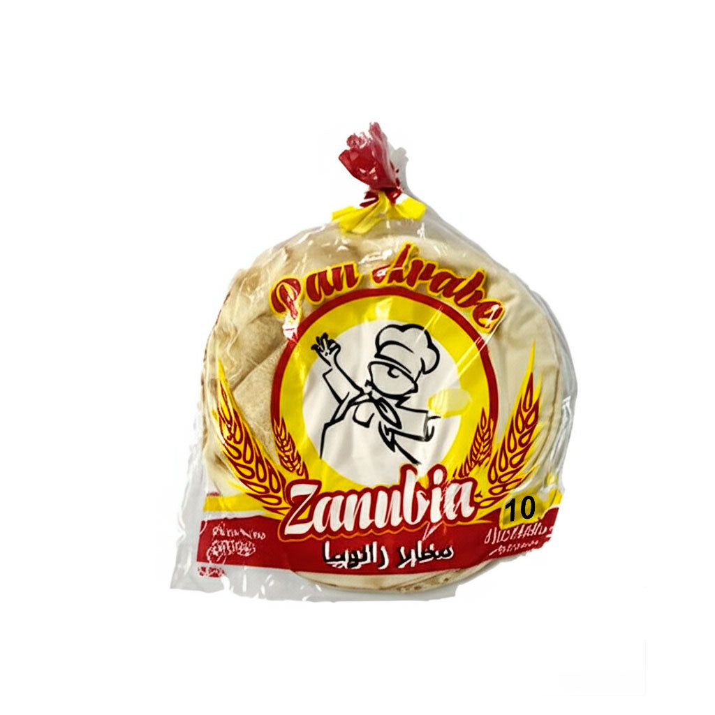 PAN ARABE PEQUEÑO 10 UN ZANUBIA